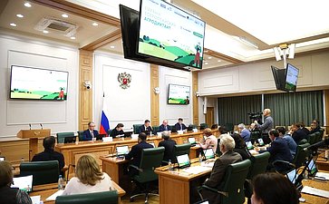 Написание Первого всероссийского аграрного диктанта сенаторами РФ и сотрудниками Аппарата СФ