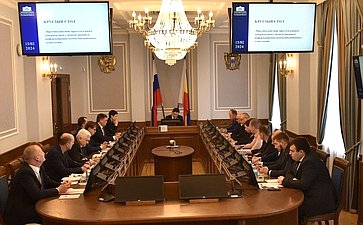 Дни правового просвещения в Ростовской области открылись заседанием круглого стола, который был посвящен противодействию преступлениям, совершаемым с использованием информационных технологий