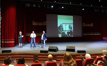Патриотическая акция, приуроченная ко Дню памяти и скорби