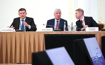 Заместитель Председателя Совета Федерации Николай Журавлев принял участие в IV Форуме парламентариев государств – членов Евразийской группы по противодействию легализации преступных доходов и финансированию терроризма (ЕАГ)