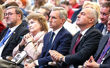 Пленарное заседание Х Парламентского форума «Историко-культурное наследие России»