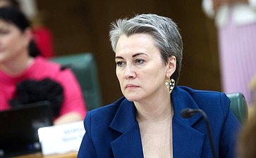 Заседание Совета Евразийского женского форума при Совете Федерации Федерального Собрания Российской Федерации