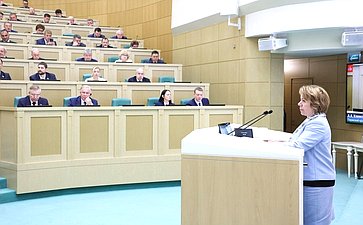 591-е заседание Совета Федерации