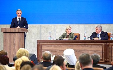 Пленарное заседание Х Парламентского форума «Историко-культурное наследие России»
