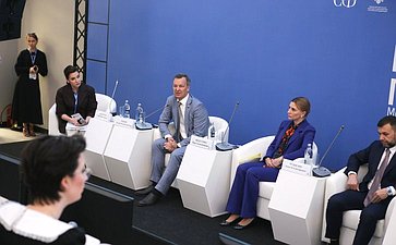 Участие первого заместителя Председателя Совета Федерации Андрея Яцкина в Межрегиональном студенческом слете «Будущее Приазовья»