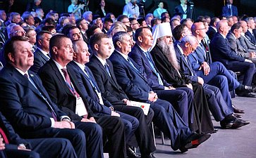 Пленарное заседание ХII Форума регионов России и Беларуси на тему «Молодежь Беларуси и России – наследники Великой Победы и будущее Союзного государства»