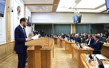 Парламентские слушания на тему «Вопросы повышения эффективности управления многоквартирными домами: основные подходы и предложения»