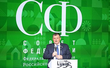 Александр Наролин