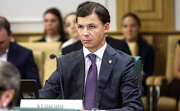 Заседание Совета по вопросам интеграции воссоединенных субъектов Российской Федерации в правовую и социально-экономическую системы Российской Федерации при Совете Федерации
