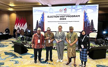 Председатель Комитета СФ по науке, образованию и культуре Лилия Гумерова принимает участие в наблюдении за всеобщими выборами в Республике Индонезии