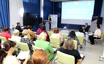 Татьяна Гигель приняла участие в региональном родительском собрании Республики Алтай
