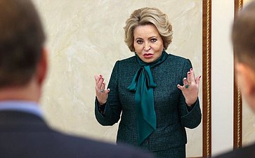 Валентина Матвиенко