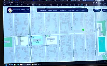 Виталий Назаренко ознакомился с работой Единого информационного расчетного центра (ЕИРЦ) региона