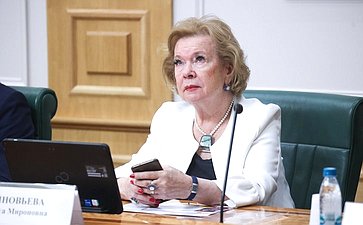 Заседание Общественного Экспертного совета по утверждению традиционных ценностей, воспитанию гармоничной личности, здоровой семьи и солидарного общества