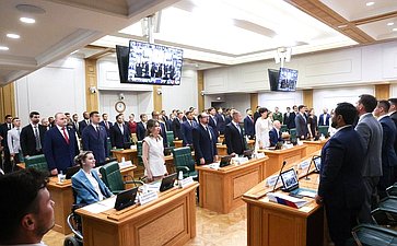 Заседание Палаты молодых законодателей при Совете Федерации