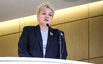 595-е заседание Совета Федерации