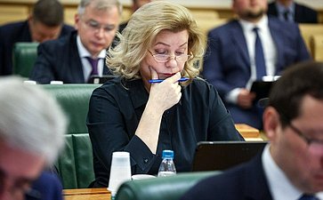 Заседание Совета по вопросам интеграции воссоединенных субъектов Российской Федерации в правовую и социально-экономическую системы РФ
