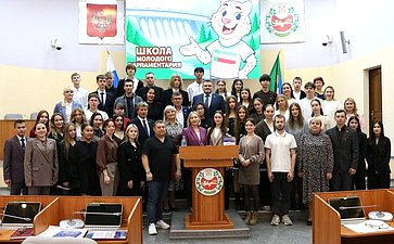 Александр Жуков принял участие в подведении итогов прошедшей в регионе первой «Школы молодого парламентария»