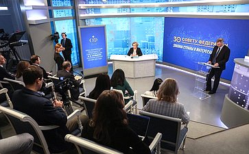 Пресс-конференция Председателя Совета Федерации Валентины Матвиенко по итогам осенней сессии 2023 года