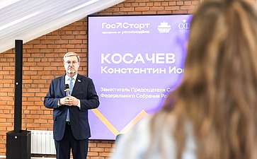 Константин Косачев