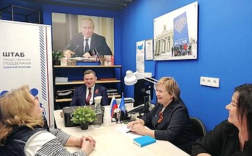 Сергей Перминов в Гатчинском муниципальном округе рассмотрел обращения жителей