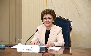 Галина Карелова приняла участие в VII Восточном экономическом форуме