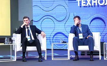 Стратегическая сессия «Цифровой потенциал социальной сферы/ Технологии, которые меняют жизнь». VI Форум социальных инноваций регионов
