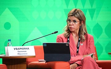 Евгения Уваркина