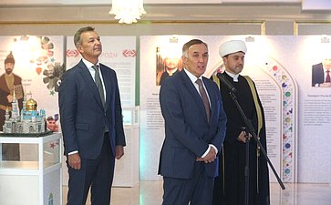 В СФ открылась выставка «Наследие булгар», посвященная 1100-летию официального принятия ислама Волжской Булгарией