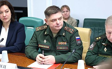Совещание «О реализации протокола совещания по вопросу определения долгосрочной потребности ведомств силового блока в продукции легкой промышленности, проведенного Министерством промышленности и торговли РФ 8 сентября 2025 г.»