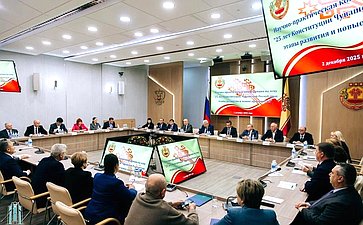 Николай Владимиров приветствовал участников участников научно-практической конференции «25 лет Конституции Чувашской Республики: этапы развития и новые приоритеты»