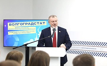 Сергей Горняков