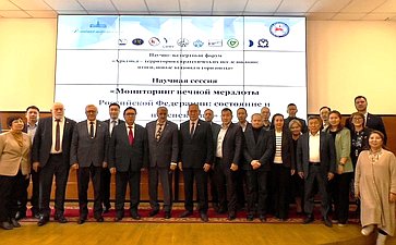 Сахамин Афанасьев принял участие в научно-экспертном форуме «Арктика — территория стратегических исследований: итоги, новые вызовы и горизонты»