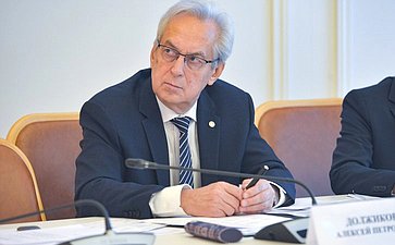 Заседание Объединенной комиссии при МПА СНГ по гармонизации законодательства в сфере безопасности и противодействия новым вызовам и угрозам