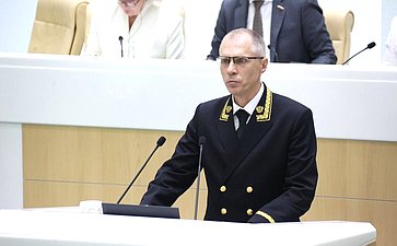 592-е заседание Совета Федерации