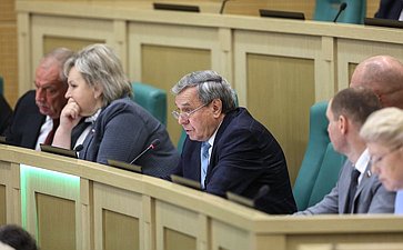 549-е заседание Совета Федерации