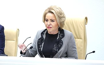 Валентина Матвиенко