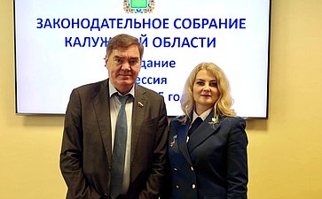 Александр Савин поздравил жителей города Людиново Калужской области с присвоением ему почетного звания «Территория партизанской славы»
