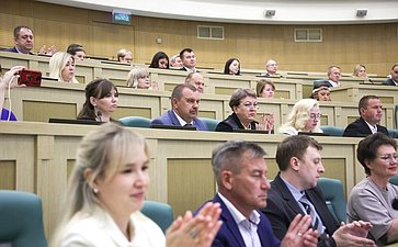Пленарное заседание Второго Форума тружеников села
