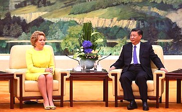 Встреча Председателя Совета Федерации Валентины Матвиенко с Председателем Китайской Народной Республики Си Цзиньпином