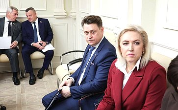 Совместное заседание Комитета СФ по конституционному законодательству и государственному строительству, Комитета СФ по обороне и безопасности и Комитета СФ по федеративному устройству, региональной политике, МСУ и делам Севера