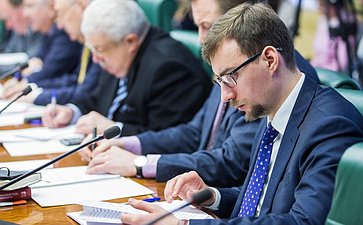 «Круглый стол» на тему «20 лет членства России в Совете Европы: итоги и перспективы»