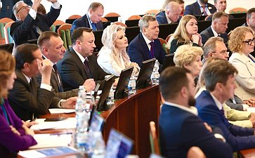 Секции № 1 «Правовое сотрудничество как условие эффективной интеграции России и Беларуси в рамках Союзного государства». ХII Форум регионов России и Беларуси