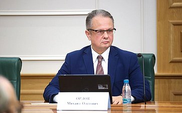 Написание Первого всероссийского аграрного диктанта сенаторами РФ и сотрудниками Аппарата СФ