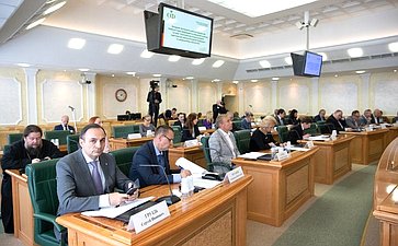 Заседание экспертного совета по туризму на тему «Стратегические аспекты развития туристической отрасли РФ на среднесрочную перспективы»