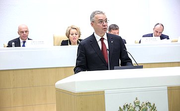 Парламентские слушания Комитета Совета Федерации по бюджету и финансовым рынкам «О параметрах проекта федерального бюджета на 2026 год и плановый период 2027 и 2028 годов»