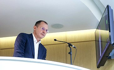 598-е заседание Совета Федерации
