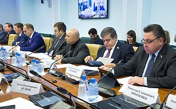 Расширенное совещание с представителями органов государственной власти, ответственными за подготовку к ЧМ-2018