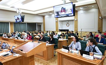 Заседание Совета Евразийского женского форума при Совете Федерации Федерального Собрания Российской Федерации