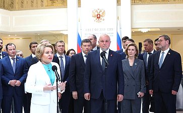 Открытие в Совете Федерации выставки Министерства энергетики РФ «Векторы развития энергетики — импульс для будущего России»